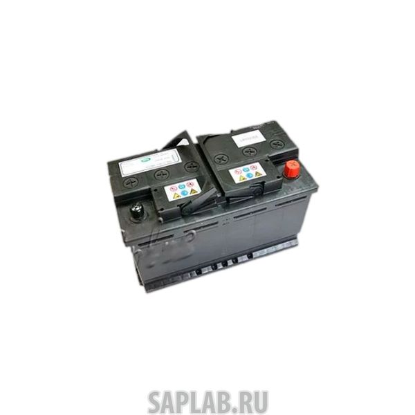 Купить запчасть  LAND_ROVER - LR018609 Аккумулятор 12в 90ач 950а LAND ROVER арт. LR018609