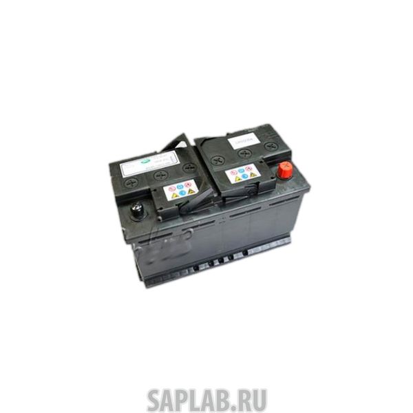 Купить запчасть  LAND_ROVER - LR030213 Аккумулятор LAND ROVER арт. LR030213