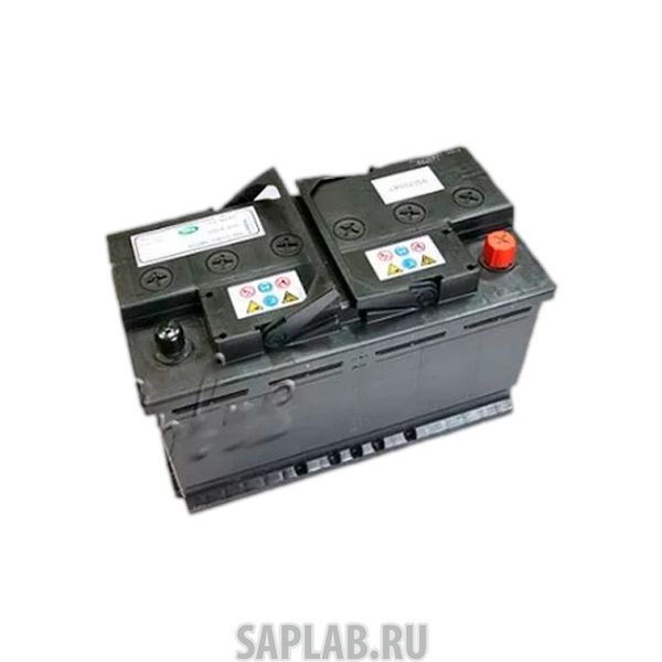 Купить запчасть  LAND_ROVER - LR032260 Аккумулятор LAND ROVER арт. LR032260