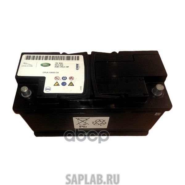 Купить запчасть  LAND_ROVER - LR094642 Аккумуляторная батарея Land Rover LR094642