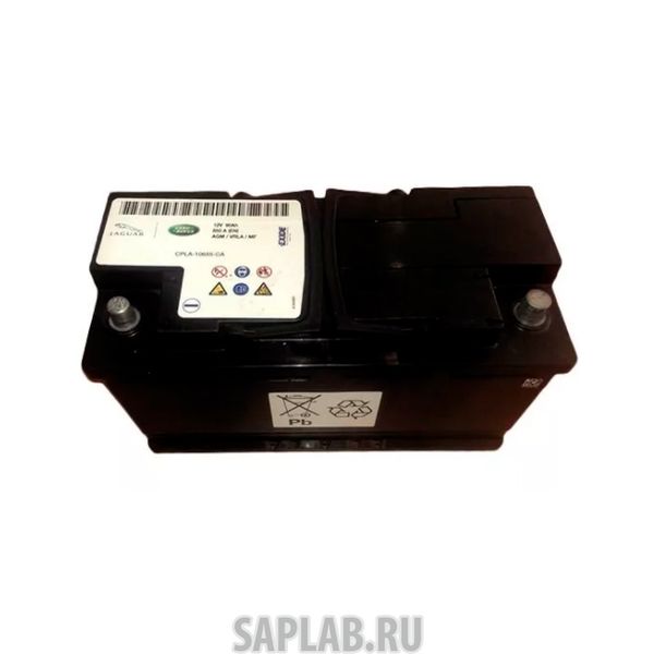 Купить запчасть  LAND_ROVER - YGD500130 Аккумулятор La/Lg/Lw LAND ROVER арт. YGD500130