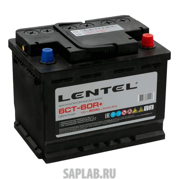 Купить запчасть  LENTEL - 4606068304447 Аккумулятор Lentel 6СТ-60R+ обратная