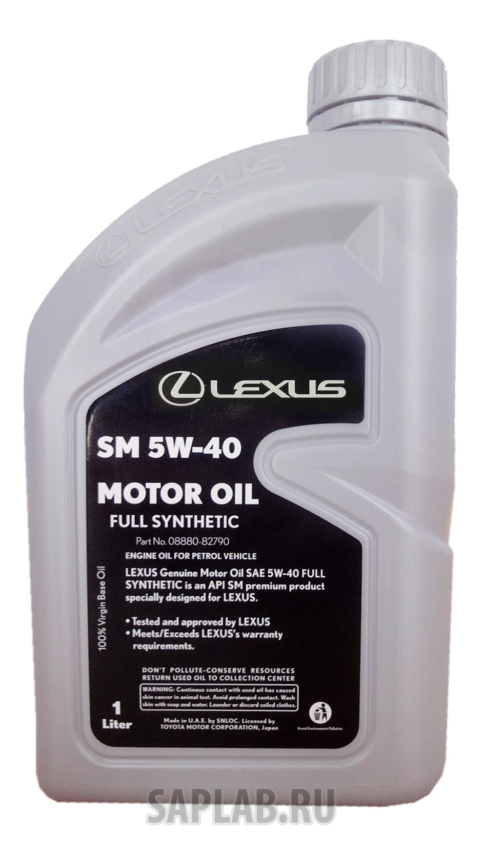 Купить запчасть LEXUS - 888082790 Моторное масло Lexus Full Synthetic SM 5W-40 1л