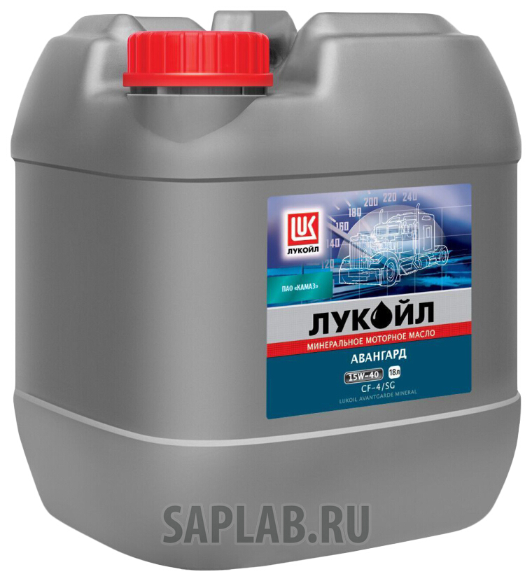 Купить запчасть LUKOIL - 135581 Моторное масло Lukoil Авангард 15W-40 18л