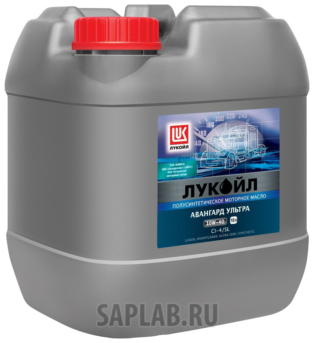 Купить запчасть LUKOIL - 135583 Моторное масло Lukoil Авангард Ультра 15W-40 18л