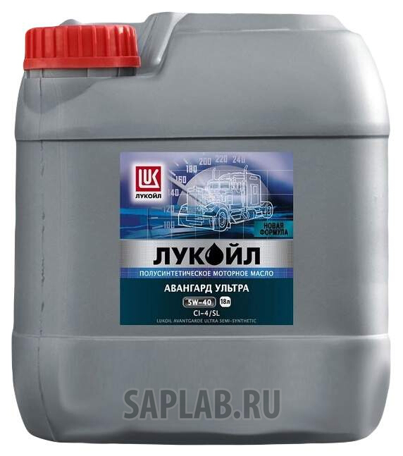 Купить запчасть LUKOIL - 135584 Моторное масло Lukoil Авангард Ультра 5W-40 18л