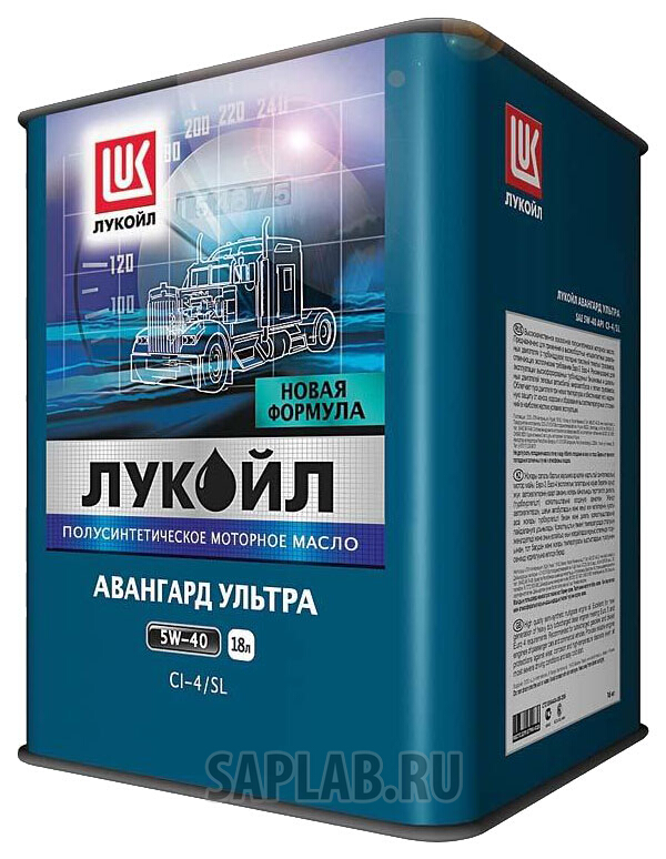 Купить запчасть LUKOIL - 135586 Моторное масло Lukoil Авангард Экстра 15W-40 18л