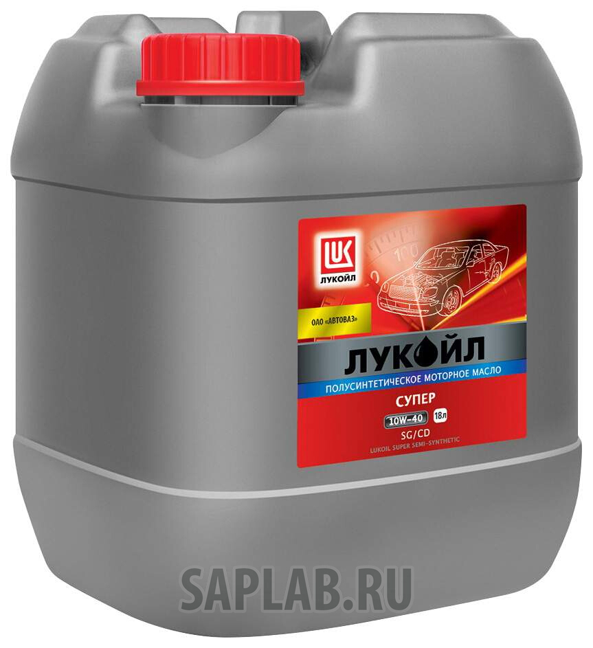 Купить запчасть LUKOIL - 135663 Моторное масло Lukoil Супер 10W-40 18л