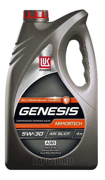 Купить запчасть LUKOIL - 1538770 Моторное масло Lukoil Genesis Armortech 5W-30 4л