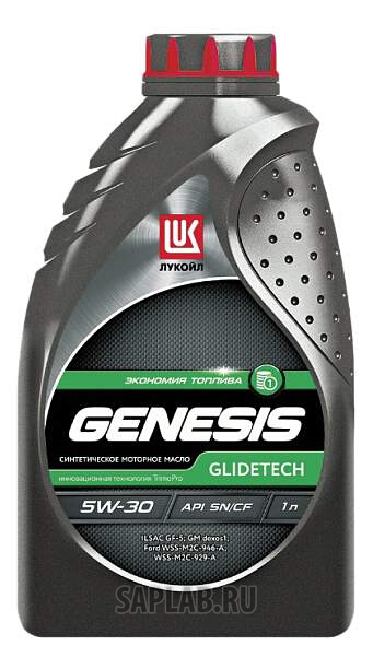 Купить запчасть LUKOIL - 1538772 Моторное масло Lukoil Genesis Glidetech 5W-30 1л