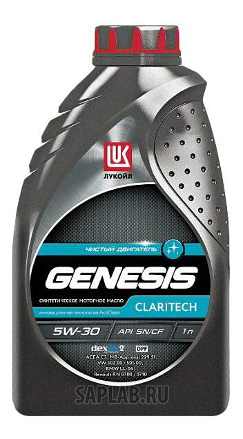 Купить запчасть LUKOIL - 1539436 Моторное масло Lukoil Genesis Claritech 5W-30 1л