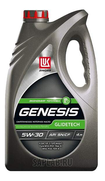 Купить запчасть LUKOIL - 1539486 Моторное масло Lukoil Genesis Glidetech 5W-30 4л