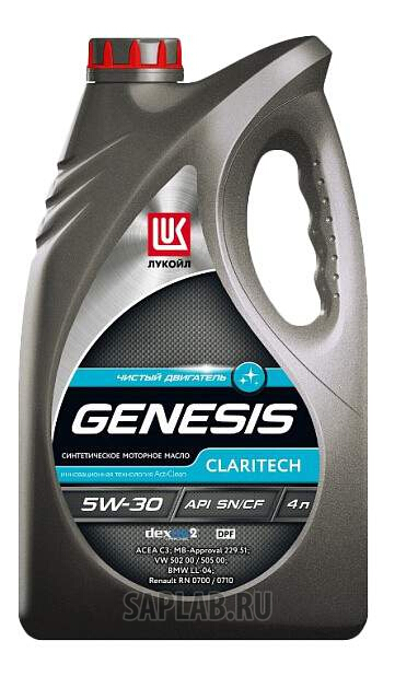 Купить запчасть LUKOIL - 1539487 Моторное масло Lukoil Genesis Claritech 5W-30 4л