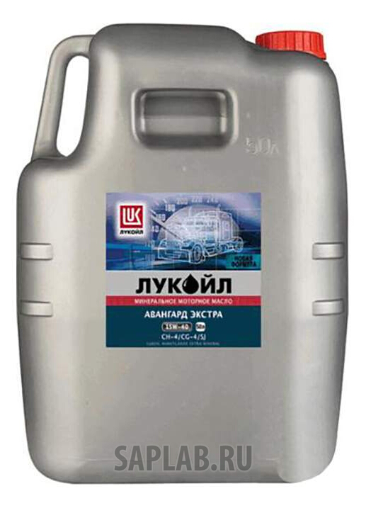 Купить запчасть LUKOIL - 1552369 ЛУКОЙЛ Авангард Экстра 15W-40 CH4/CG4/SJ 50л