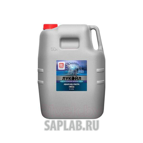 Купить запчасть LUKOIL - 1553214 Масло моторное Лукойл Авангард Ультра CL-4/SL 10W40 полусинтетическое 50 л 1553214