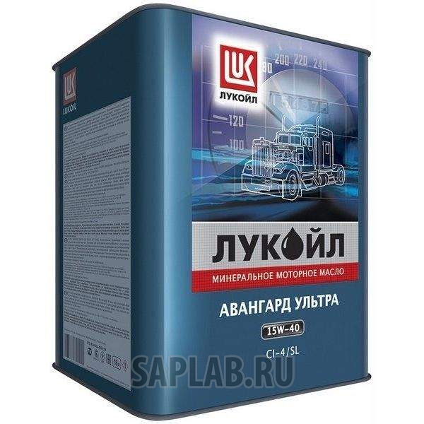 Купить запчасть LUKOIL - 1559936 Масло моторное Лукойл Авангард Ультра CL-4/SL 15W40 минеральное 18 л 1559936