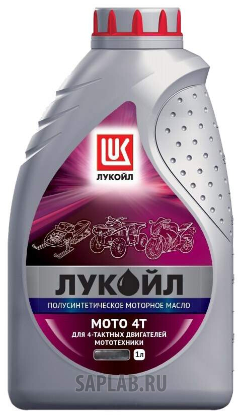 Купить запчасть LUKOIL - 1595317 Моторное масло Lukoil Мото 4Т 5W-40 1л