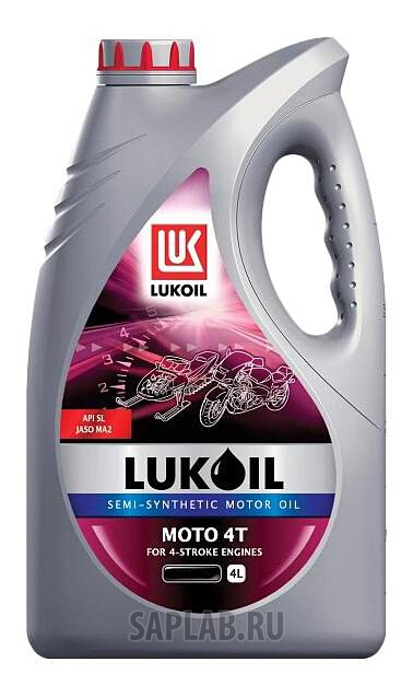 Купить запчасть LUKOIL - 1595318 Моторное масло Lukoil Мото 4Т SL 5W-40 4л