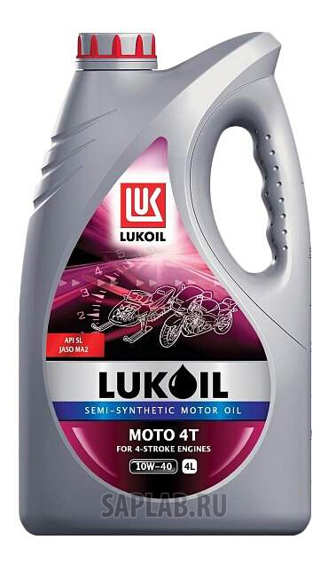 Купить запчасть LUKOIL - 1595328 Моторное масло Lukoil Мото 4Т 10W-40 4л