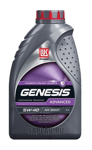 Купить запчасть LUKOIL - 1599870 Моторное масло Lukoil Genesis Advanced 5W-40 1л