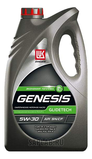 Купить запчасть LUKOIL - 1607016 Моторное масло Lukoil Genesis Glidetech 5W-30 5л