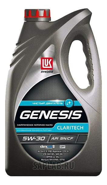 Купить запчасть LUKOIL - 1607018 Моторное масло Lukoil Genesis Claritech 5W-30 5л