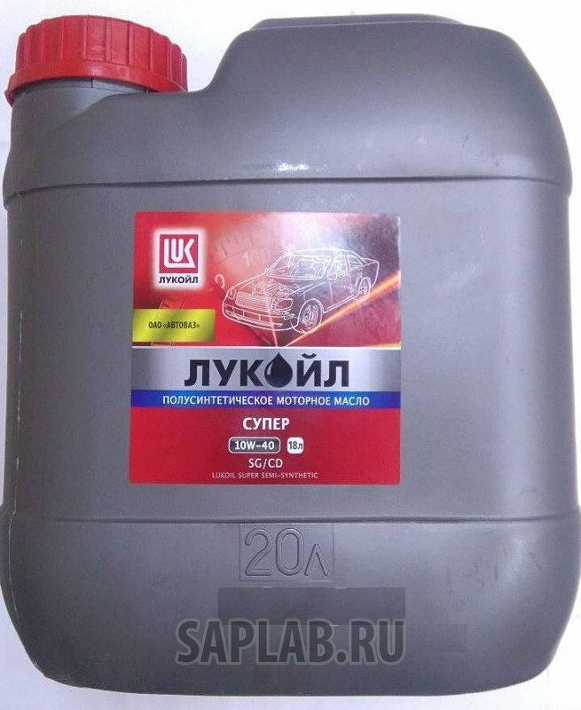 Купить запчасть LUKOIL - 17363 Масло моторное Лукойл Супер SG/CD 10W40 полусинтетическое 20 л 17363