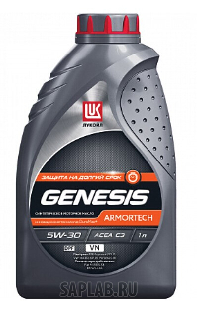 Купить запчасть LUKOIL - 1774128 Моторное масло Lukoil Genesis Armortech VN 5W-30 1л