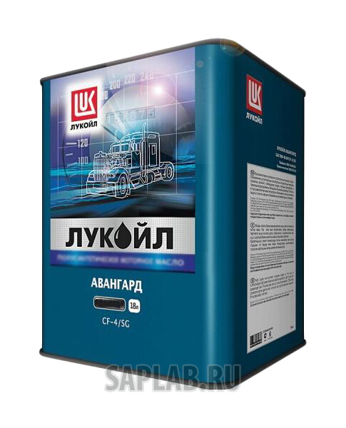 Купить запчасть LUKOIL - 187782 Моторное масло Lukoil Авангард SAE 20W-50 18л