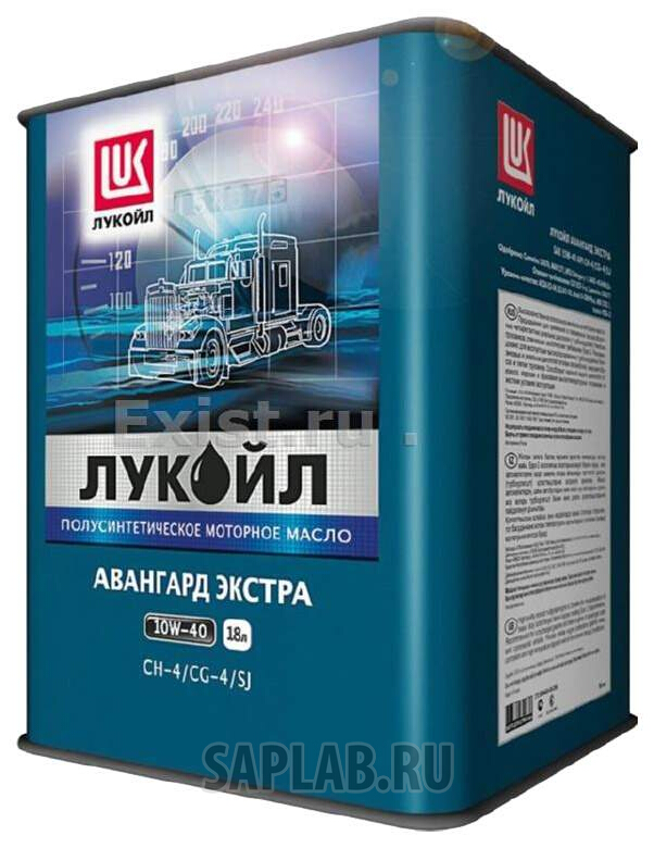 Купить запчасть LUKOIL - 187783 Моторное масло Lukoil Авангард Экстра 10W-40 18л