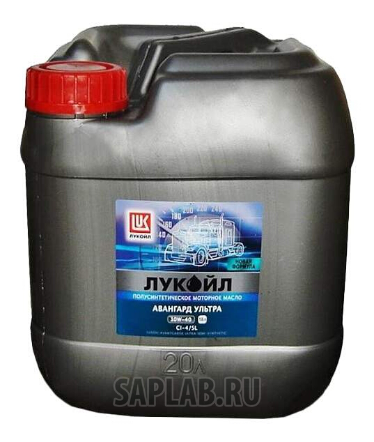 Купить запчасть LUKOIL - 187784 Моторное масло Lukoil Авангард Ультра 5W-40 18л