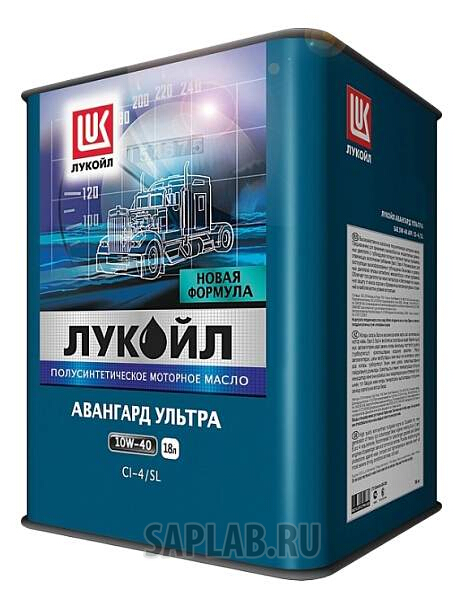 Купить запчасть LUKOIL - 187785 Моторное масло Lukoil Авангард Ультра 10W-40 18л