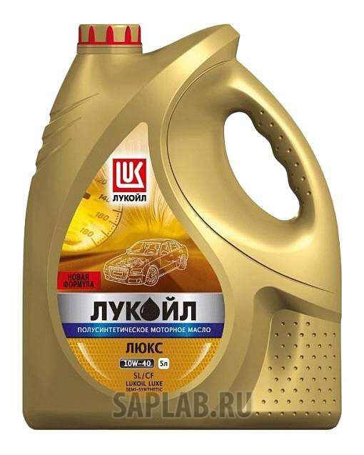 Купить запчасть LUKOIL - 189371 Моторное масло Lukoil Люкс Турбо дизель 10W-40 CF 5л