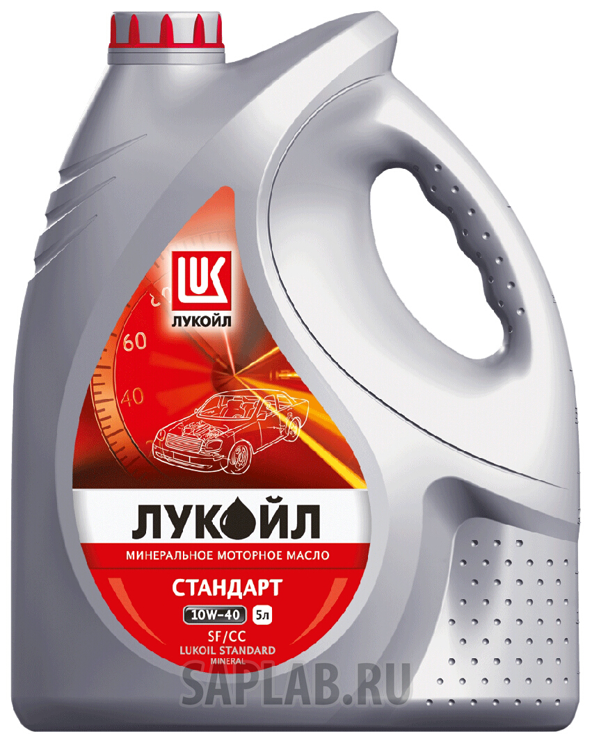 Купить запчасть LUKOIL - 19193 Моторное масло Lukoil Супер 10W-40 5л