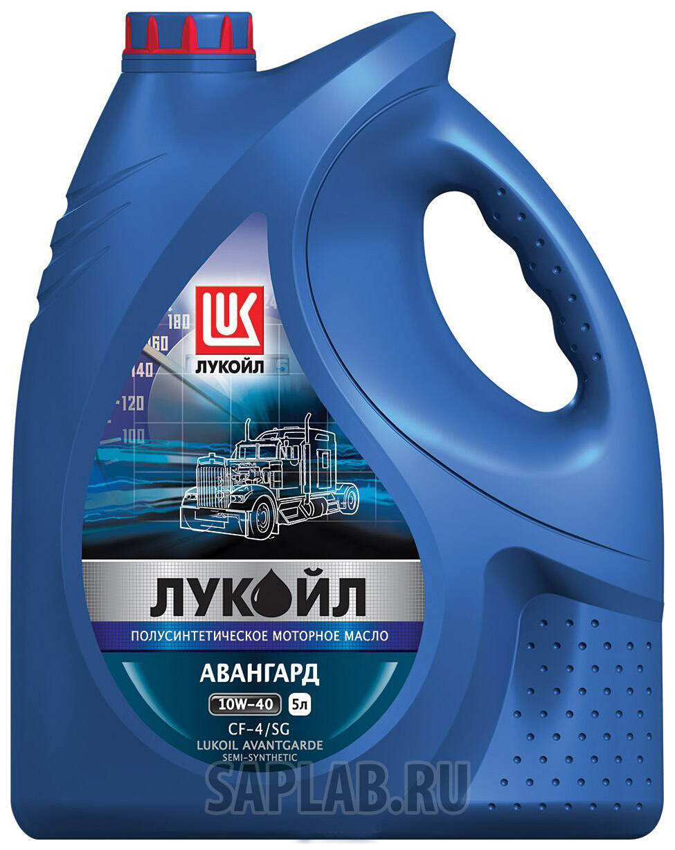 Купить запчасть LUKOIL - 19311 Моторное масло Lukoil Авангард Экстра 10W-40 5л