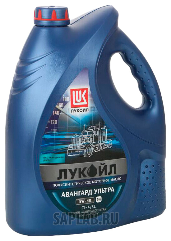 Купить запчасть LUKOIL - 19315 Моторное масло Lukoil Авангард Ультра 10w-40 5л