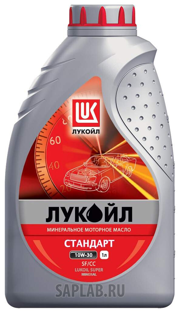 Купить запчасть LUKOIL - 19430 Моторное масло Lukoil Стандарт 10W-30 1л