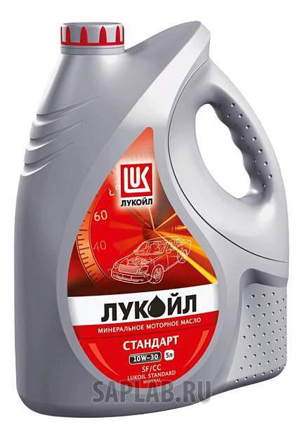 Купить запчасть LUKOIL - 19432 Моторное масло Lukoil Стандарт 10W-30 5л