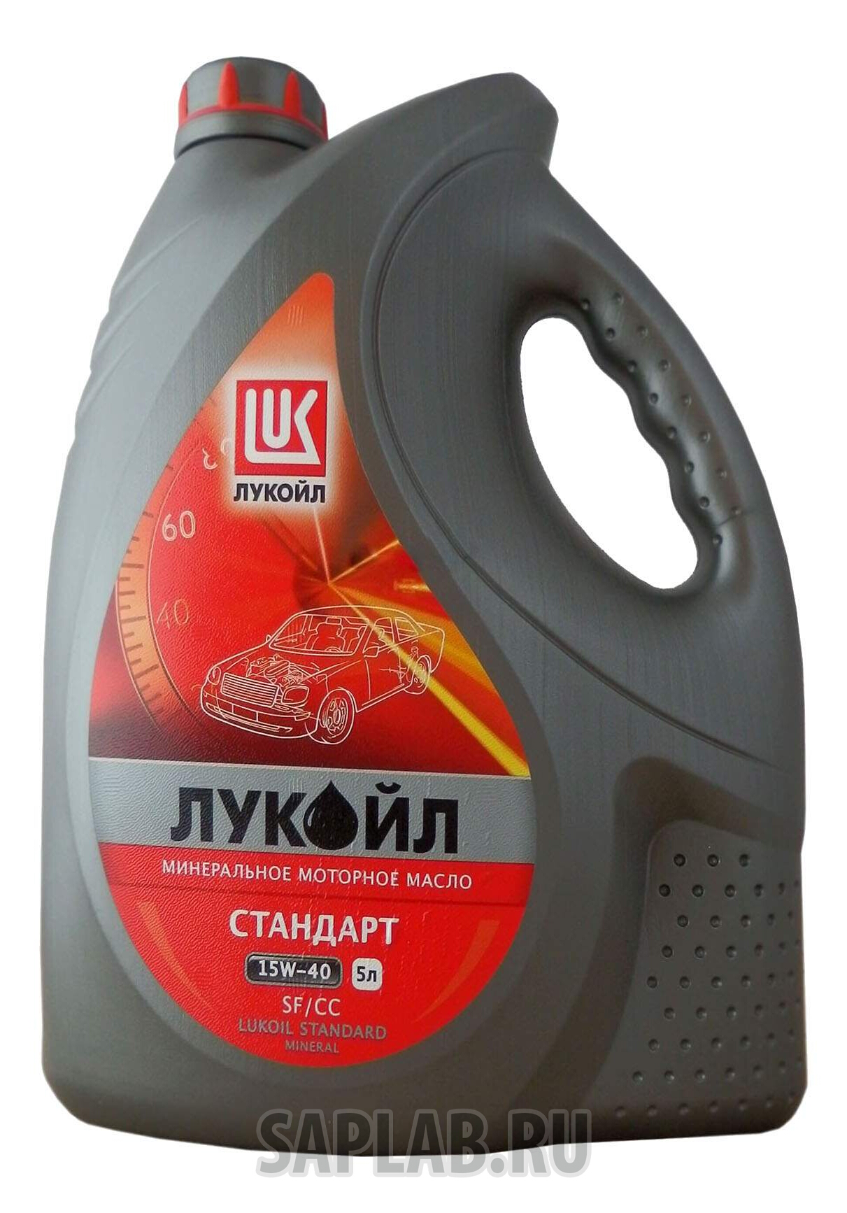 Купить запчасть LUKOIL - 19436 Моторное масло Lukoil Стандарт SF/CC 15W-40 5л