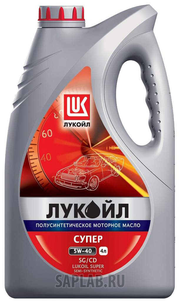 Купить запчасть LUKOIL - 19442 Моторное масло Lukoil Супер 5W-40 4л