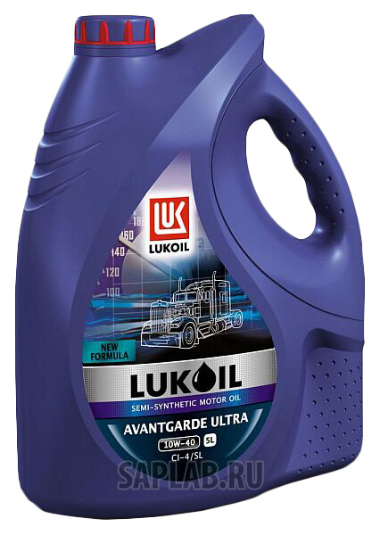 Купить запчасть LUKOIL - 19518 Моторное масло Lukoil Авангард Ультра 10w-40 50л