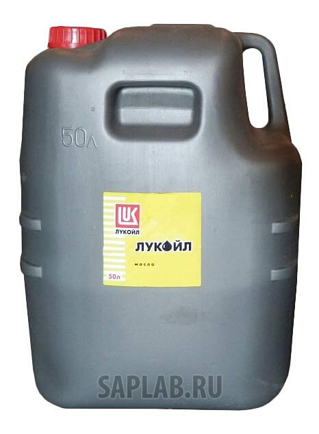 Купить запчасть LUKOIL - 19520 Моторное масло Lukoil Авангард Ультра 10W-40 50л