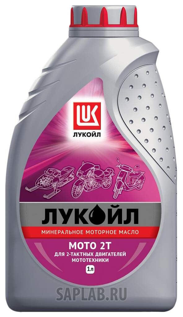 Купить запчасть LUKOIL - 19556 Моторное масло Lukoil Мото 2T 10w-40 1л