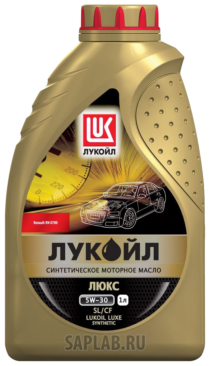 Купить запчасть LUKOIL - 196272 Моторное масло Lukoil Люкс 5W-30 1л