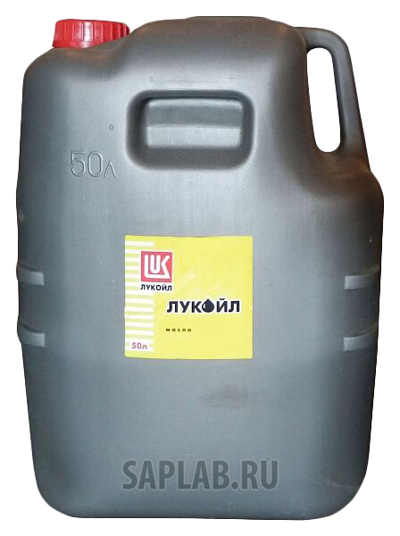 Купить запчасть LUKOIL - 196764 Моторное масло Lukoil Авангард Профессионал 10w-40 50л