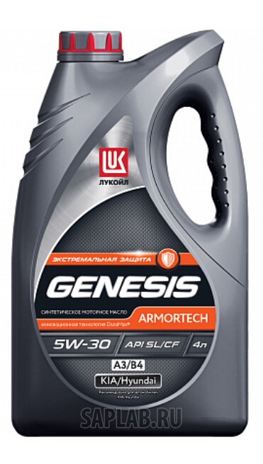 Купить запчасть LUKOIL - 3045850 Моторное масло Lukoil Genesis Armortech А3/В4 5W-30 4л