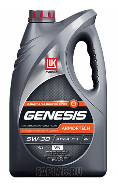 Купить запчасть LUKOIL - LO1774129 Моторное масло Lukoil Genesis Armortech VN 5W-30 4л