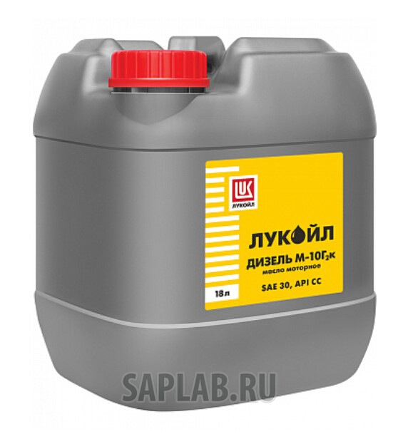 Купить запчасть LUKOIL - LO193663 Моторное масло Lukoil Дизель М-10Г2к 5W-40 18л