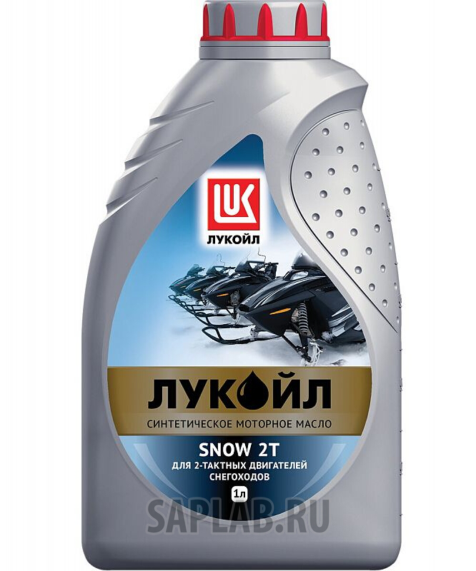 Купить запчасть LUKOIL - LO3131847 Моторное масло Lukoil Snow 2T 5W-40 1л