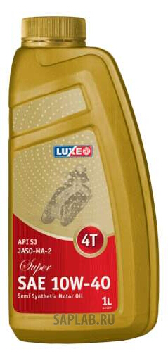 Купить запчасть LUXE - 123 Моторное масло Luxe 4T Super JASO-MA-2 SAE 10W-40 1л